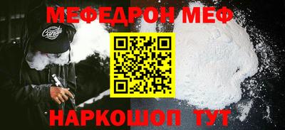 бошки Чапаевск