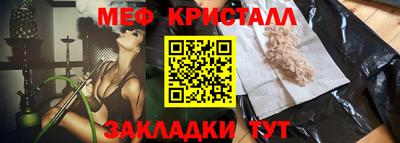 Альфа ПВП Чебоксары