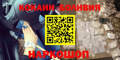 Альфа ПВП Чебоксары