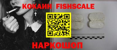 соль курить ск Чебаркуль