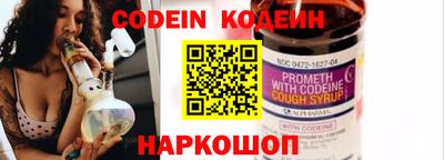Альфа ПВП Чебоксары
