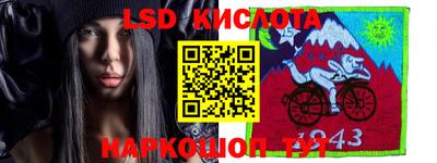 соль курить ск Чебаркуль