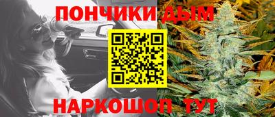 Альфа ПВП Чебоксары