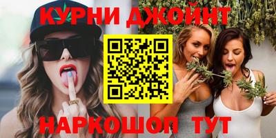 ешки Шебекино