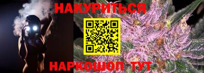 Альфа ПВП Чебоксары