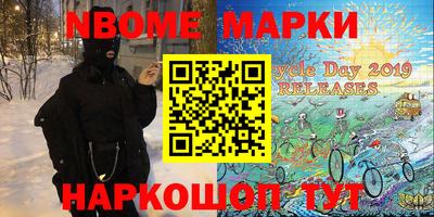 тгк Шахты