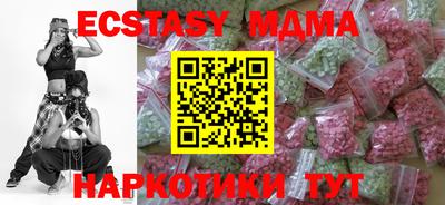 Альфа ПВП Чебоксары