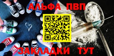 тгк Шахты