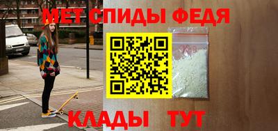 соль курить ск Чебаркуль