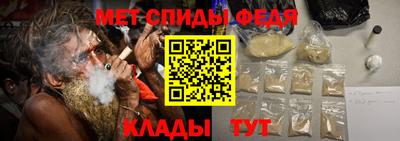 ешки Шебекино