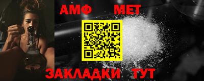 Альфа ПВП Чебоксары
