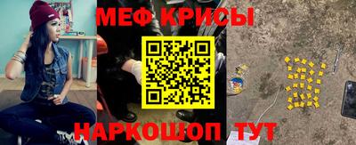 бошки Чапаевск