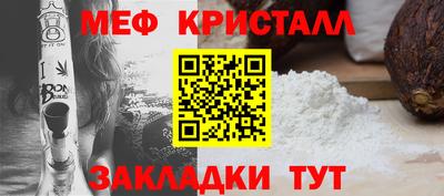 Альфа ПВП Чебоксары