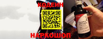 соль курить ск Чебаркуль
