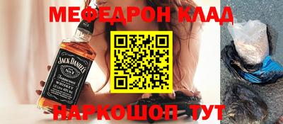 бошки Чапаевск